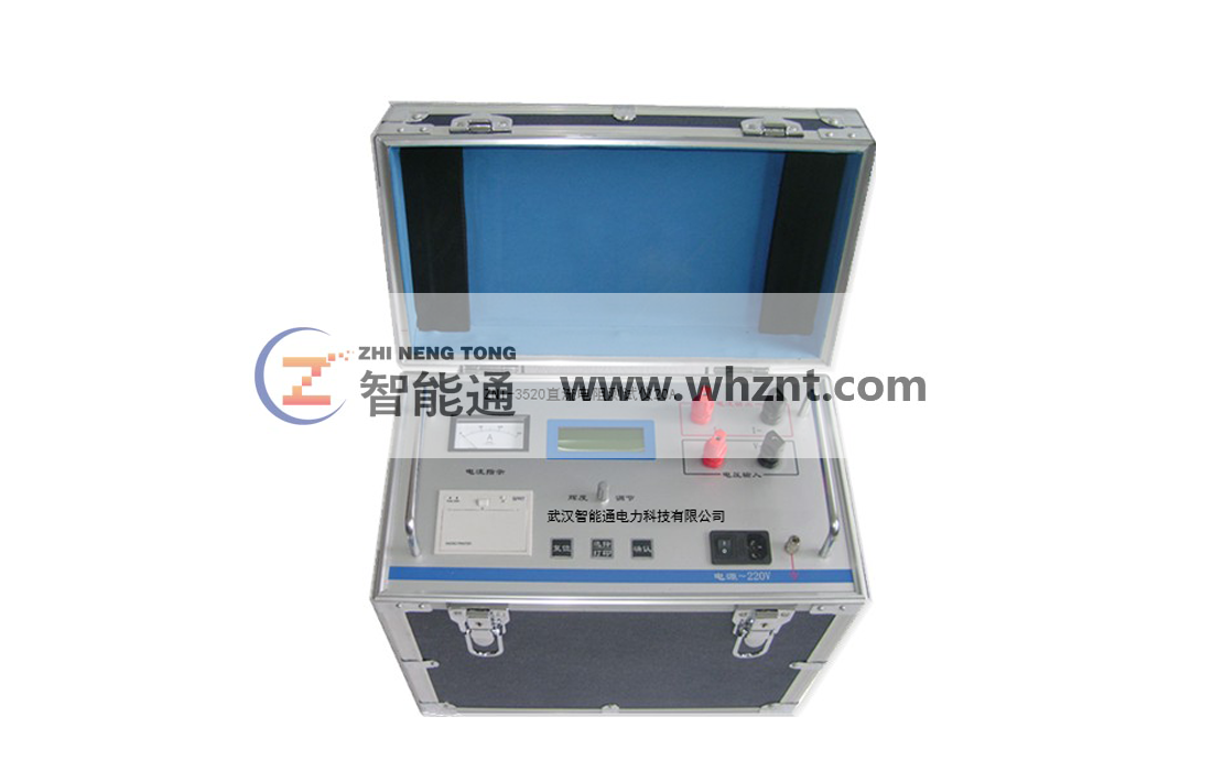 阳泉ZNT-3520  直流电阻测试仪 20A