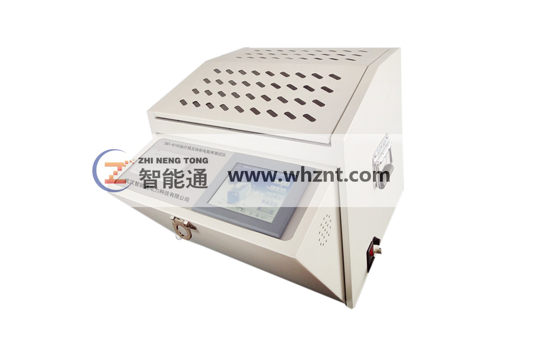 沈阳ZNT-8100 油介损及体积电阻率测试仪