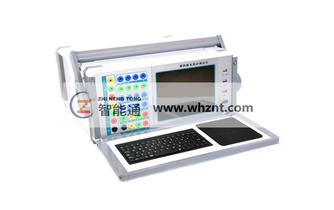 甘南ZNT 微机继电保护测试仪