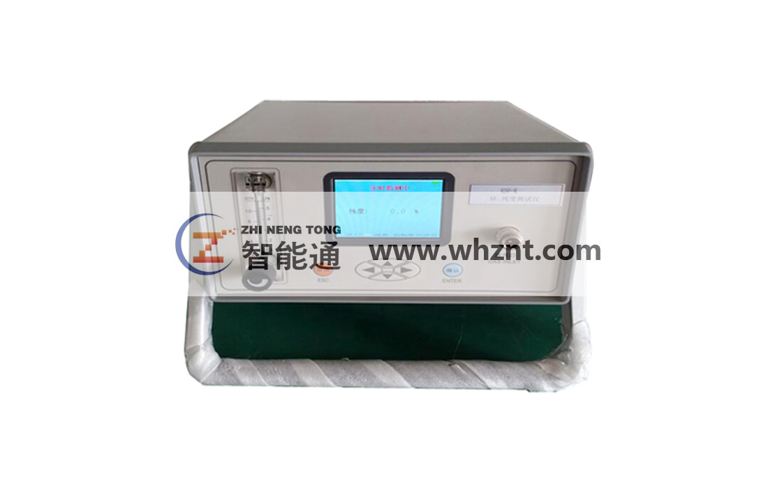 西宁ZNT SF6气体纯度分析仪