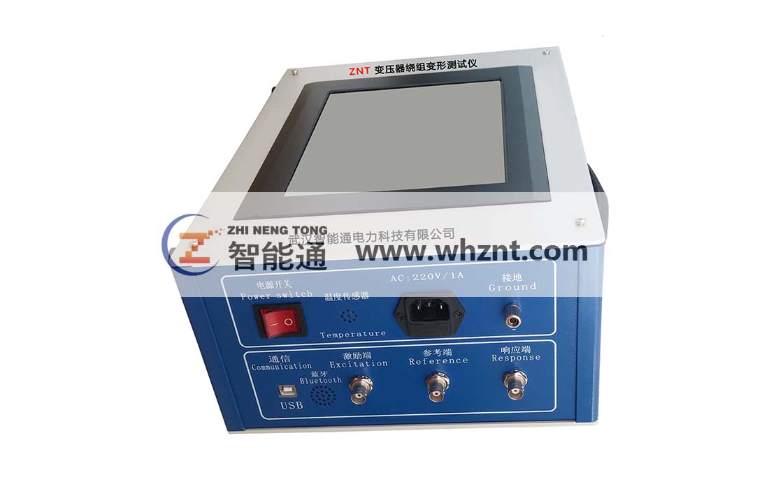 白银ZNT-PXD 变压器绕组变形测试仪(大屏幕）