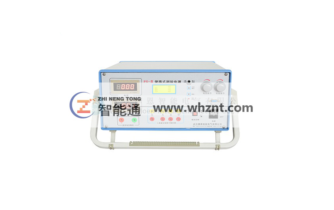 渭南ZNT-5008 便携式试验电源