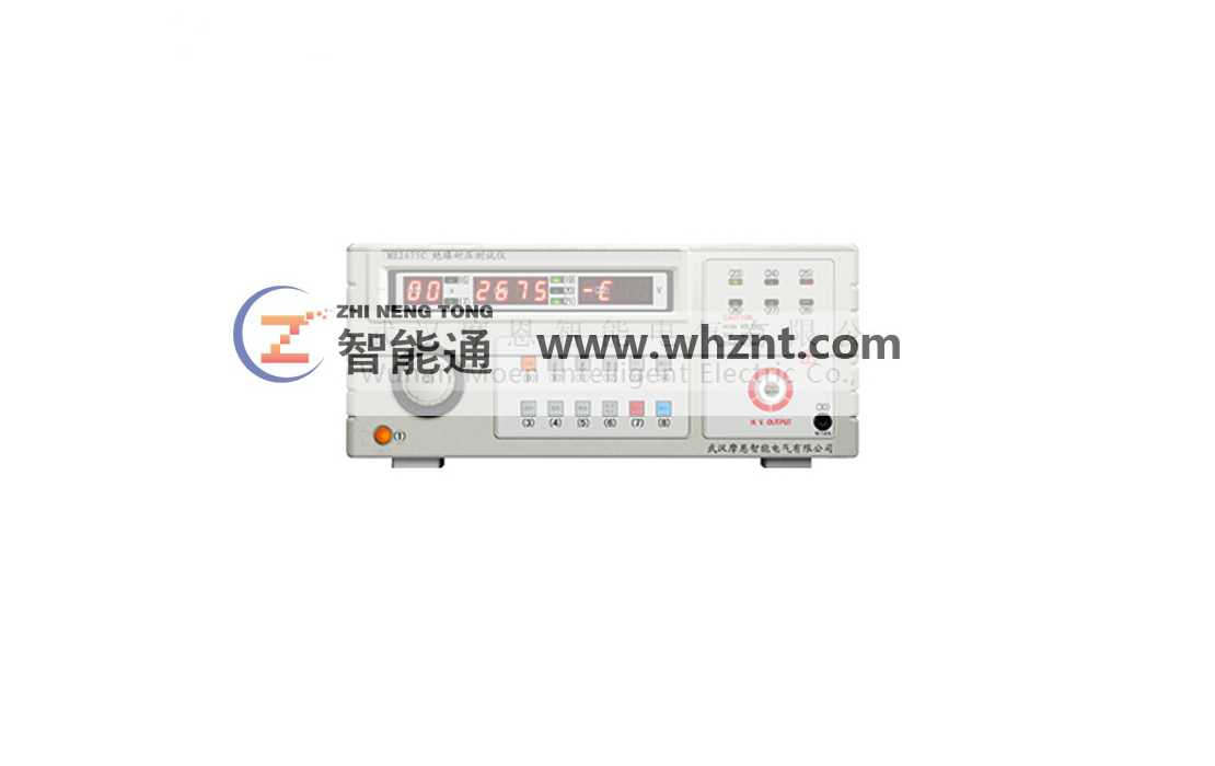 西宁ZNT 2675 型绝缘耐压测试仪