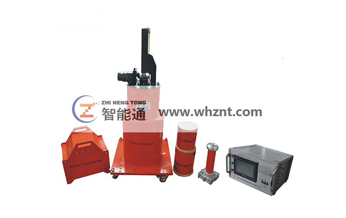信阳ZNT TG 发电机交流耐压试验装置（工频调感）