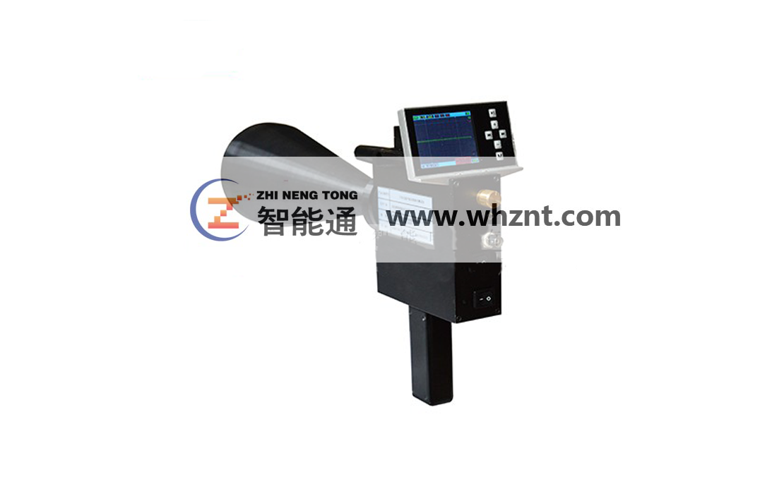 安庆ZNT-5003C 超声波巡检仪（综合巡检仪）