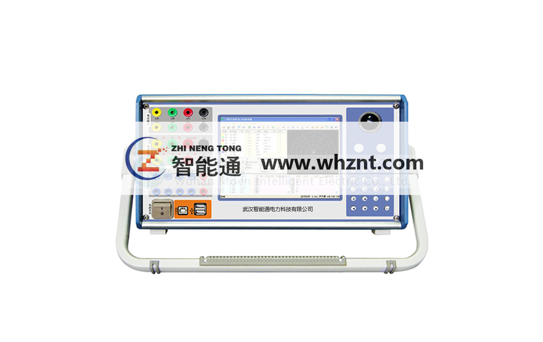 济南ZNT 6180 微机继电保护测试系统