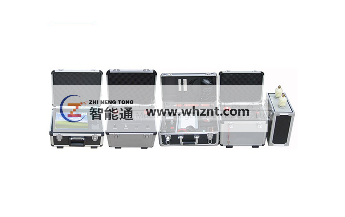 安庆ZNT 9003 全智能多次脉冲电缆故障测试仪（快测组合）