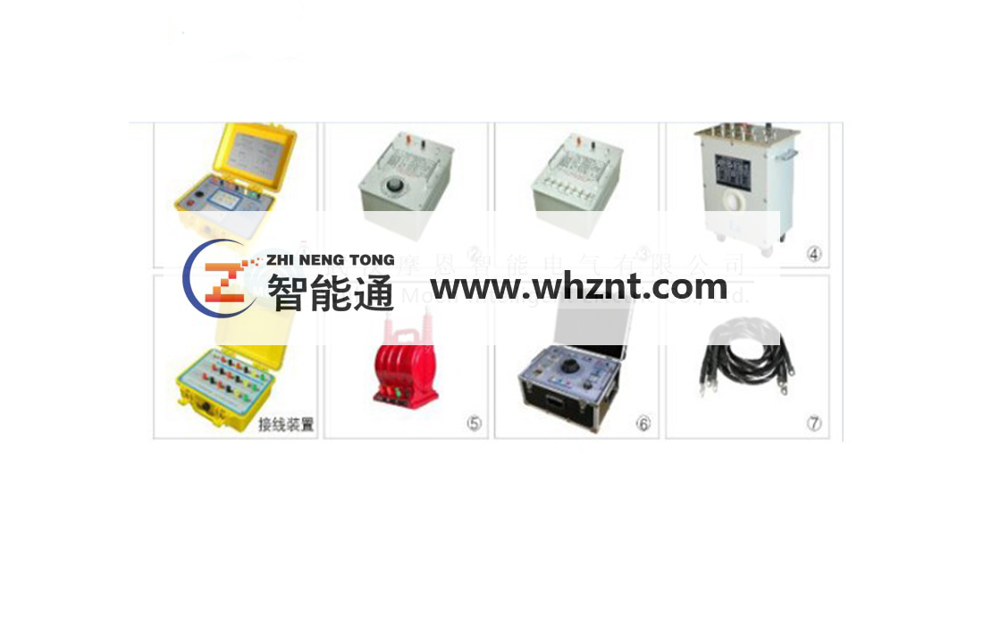 漳州ZNT 106 PL互感器校验装置