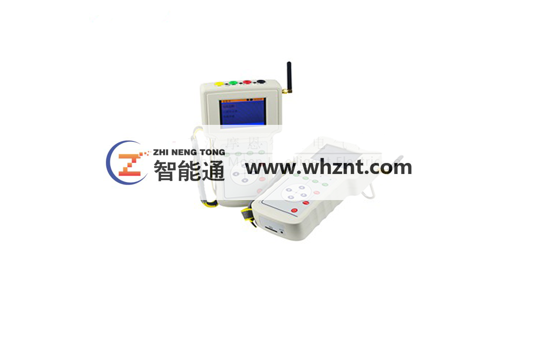 枣庄ZNT 6201 无线二次压降负荷测试仪