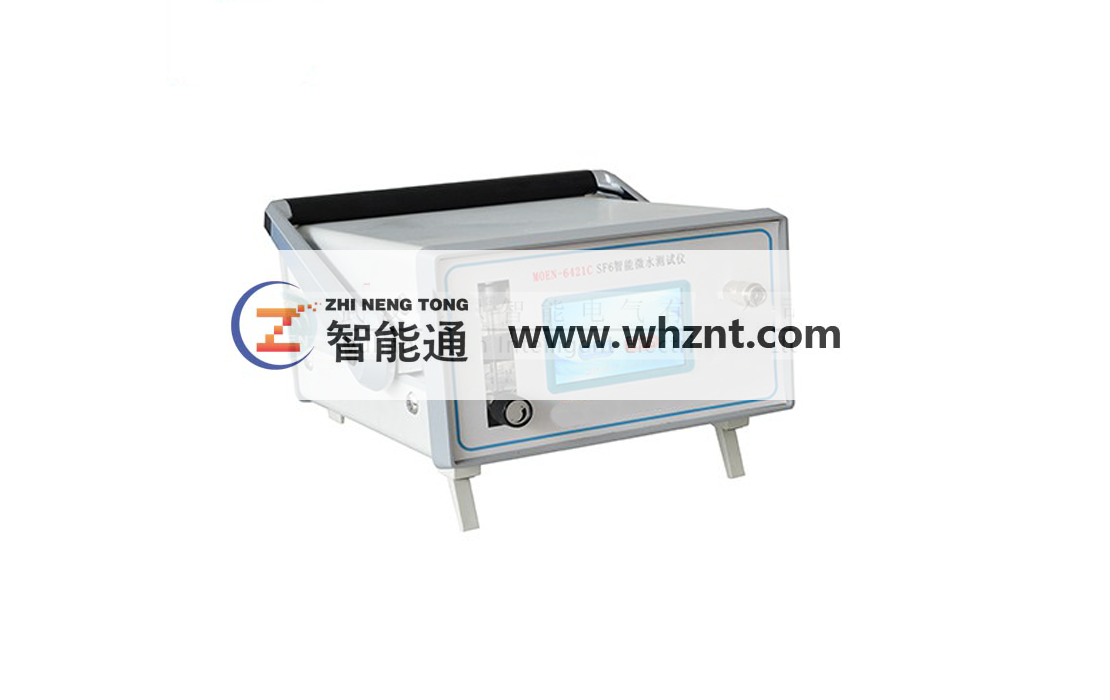 滁州ZNT-3669 SF6智能微水仪