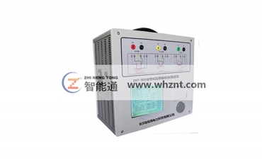 信阳ZNT-800 变频式互感器综合测试仪
