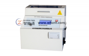 黄石ZNT-8000A 绝缘油介电强度测试仪