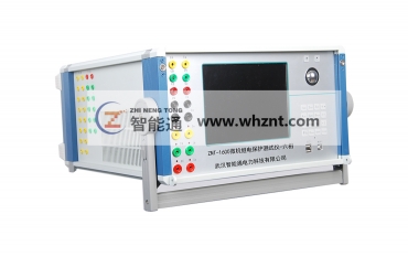 六安ZNT-1600 微机继电保护测试仪-六相