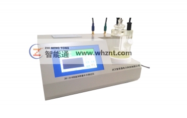 安康ZNT-2618 绝缘油微量水分测试仪