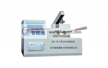西藏ZNT-3211 开口闪点测试仪