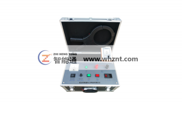 淮南ZNT 505 带电电缆识别仪