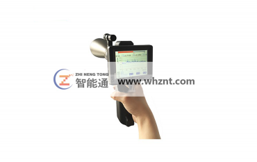 永州ZNT-500  超声波巡检仪