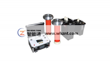 赣州ZNT-CDP 程控超低频高压发生器