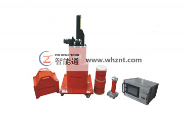 ZNT TG 发电机交流耐压试验装置（工频调感）